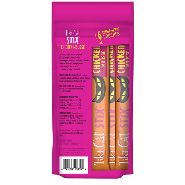 Tiki Cat Stix Chicken Mousse (4746342957115)