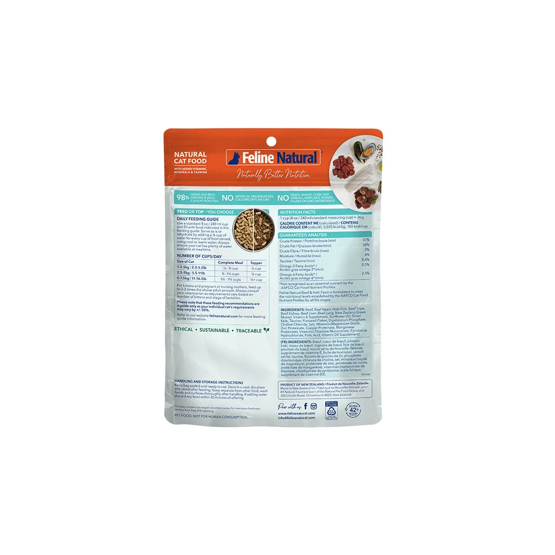 Feline Natural Freeze-Dried Beef & Hoki *SPECIAL ORDER*