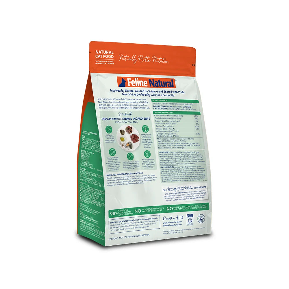 Feline Natural Freeze-Dried Lamb *SPECIAL ORDER*