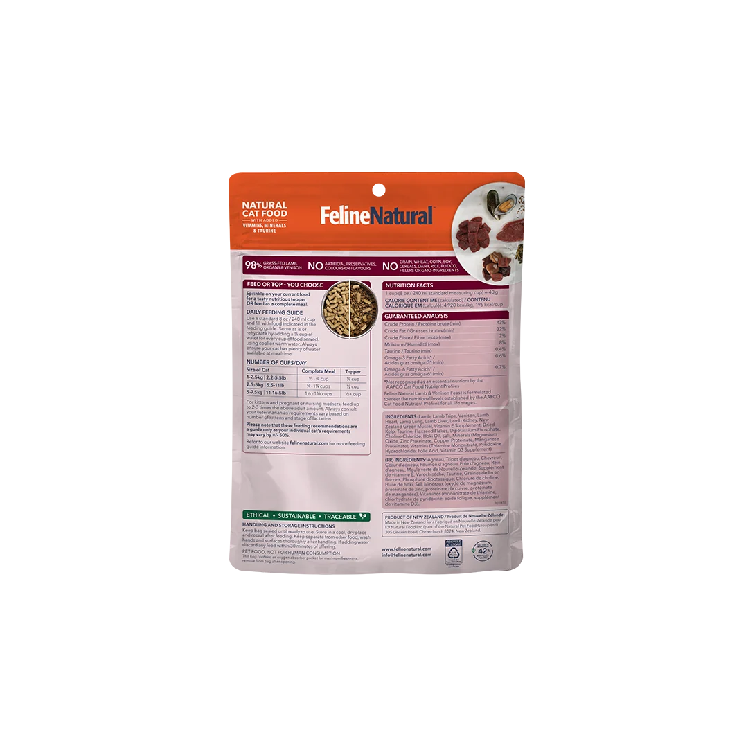Feline Natural Freeze-Dried Lamb & Venison *SPECIAL ORDER*