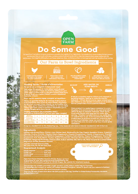 Open Farm Cat Freeze-Dried Raw Chicken Morsels *SPECIAL ORDER*