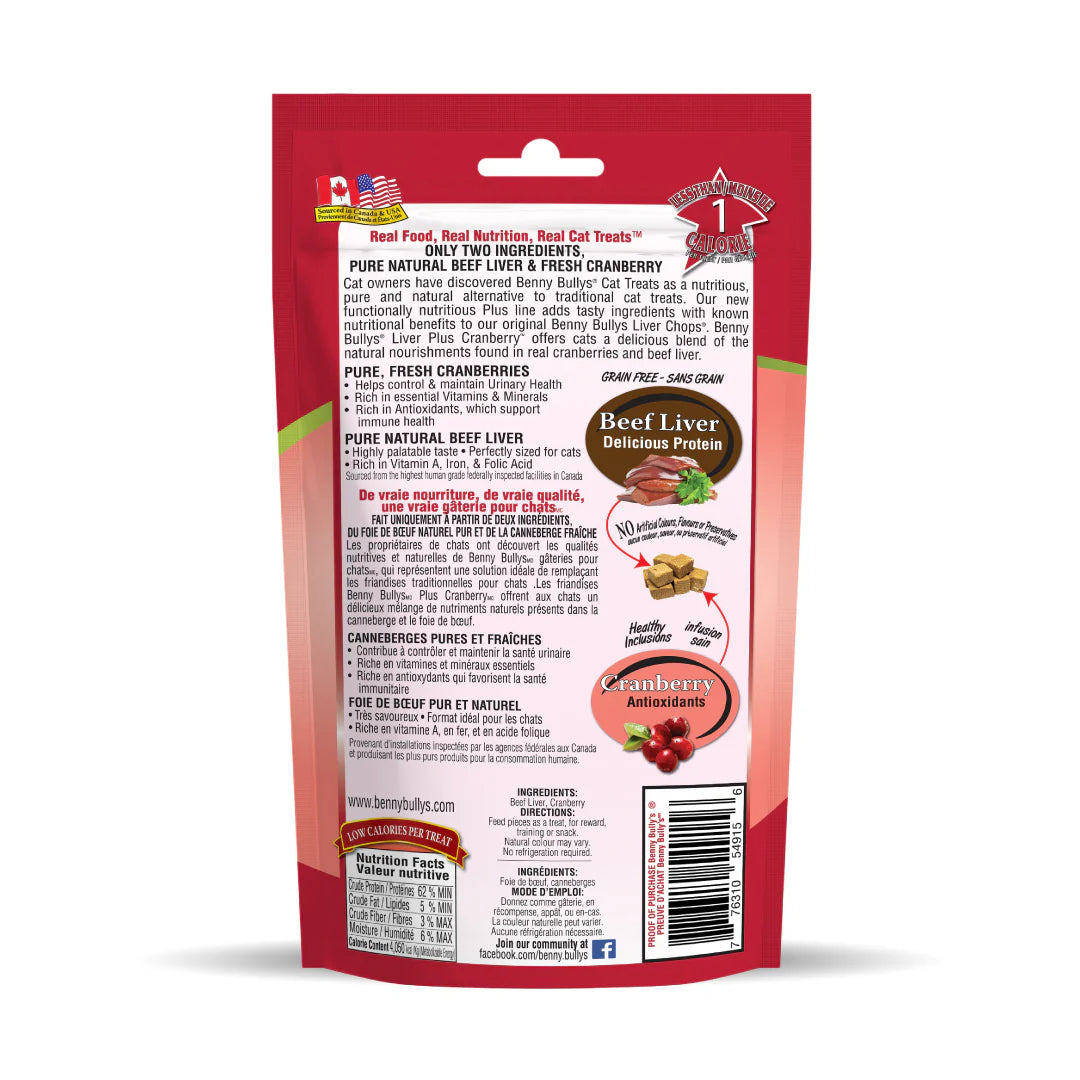 Benny Bully's Cat Beef Liver Plus Cranberry
