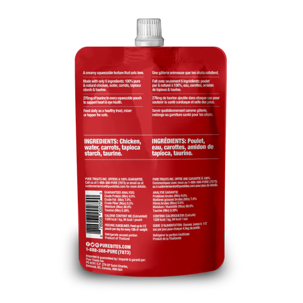 PureBites Cat Squeezables Heart & Eyes