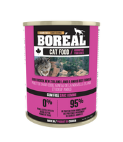 Boréal Cobb Chicken, New Zealand Lamb and Angus Beef (4688061235259)