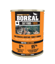 Boréal Cobb Chicken and Heritage Turkey (4688081584187)