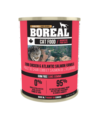 Boréal Cobb Chicken and Atlantic Salmon (4688065069115)