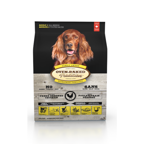 Oven Baked Tradition Chicken for Dogs *SPECIAL ORDER*
