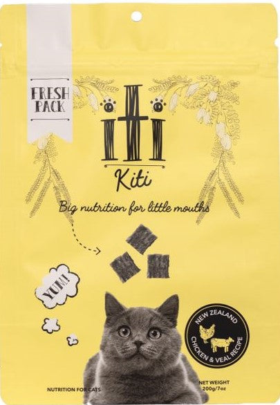iti Kiti Air-Dried Chicken & Veal for Cats