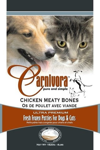 Carnivora Chicken Meaty Bones (4740940038203)