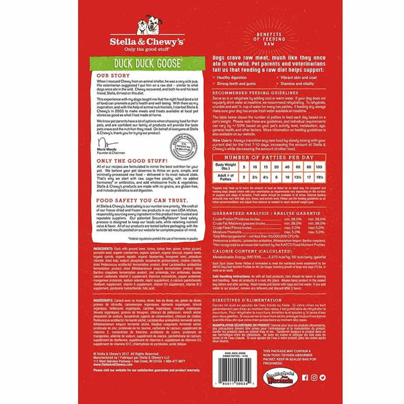 Stella & Chewy's Duck Duck Goose Freeze-Dried Raw Dinner Patties for Dogs