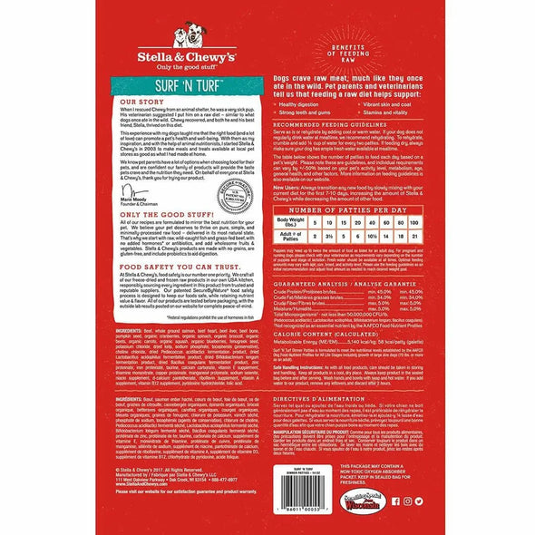 Stella & Chewy's Surf & Turf Freeze-Dried Raw Dinner Patties for Dogs