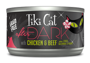 Tiki Cat After Dark Chicken & Beef (4746209230907)