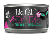 Tiki Cat After Dark Chicken & Pork (4746222665787)