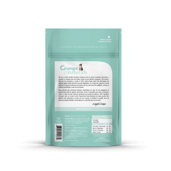 Crumps Freeze Dried Whole Hog Cat Treats (4749858046011)