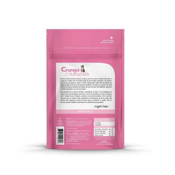 Crumps Freeze Dried Pure Poultry Cat Treats (4749861060667)